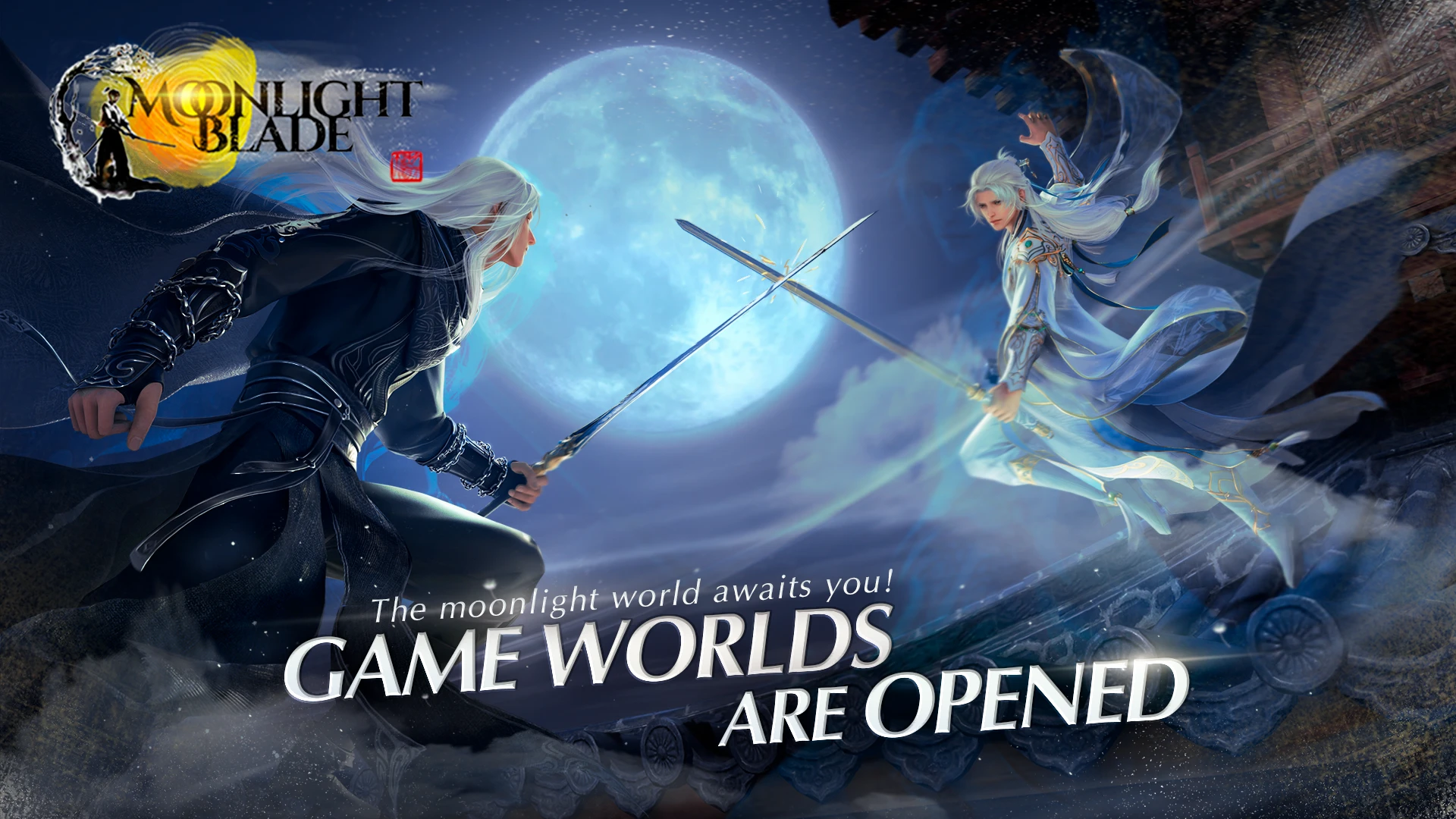 [06.03.2025] The game worlds are open