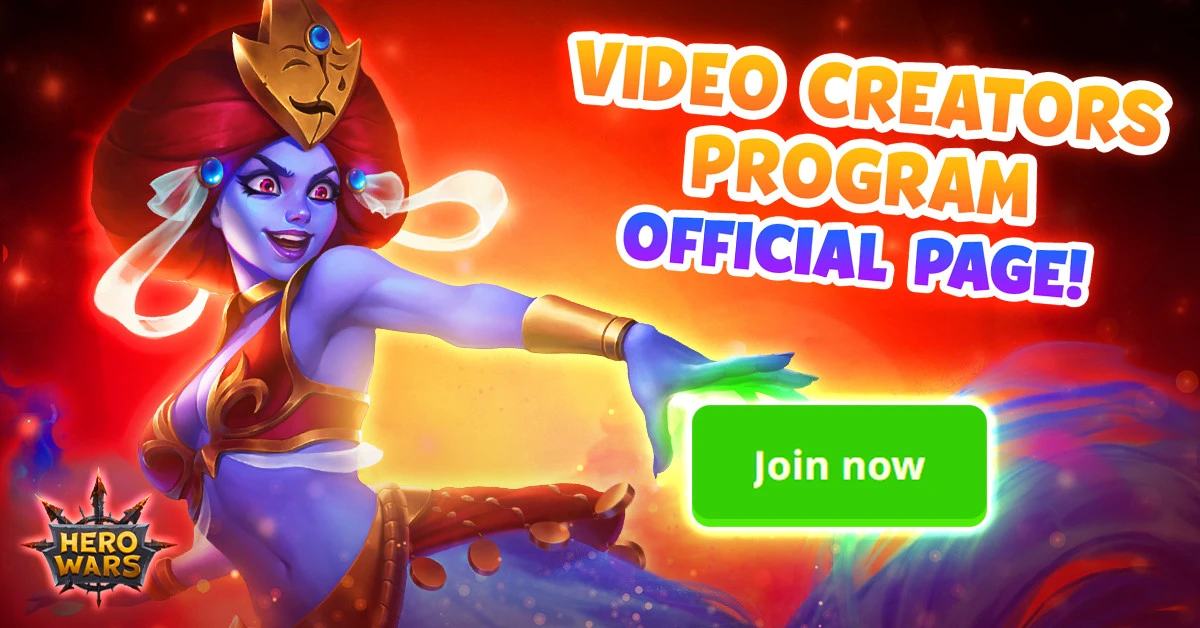 Video Creators Program Page Is Here!