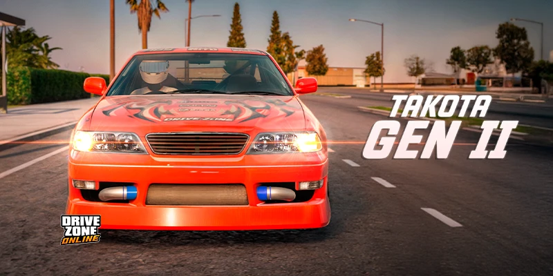 A special offer is available in the game and on DZO HUB! 💣