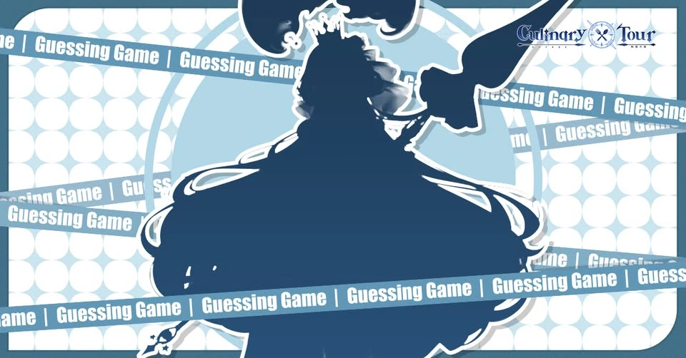 Guessing Game [01/22]