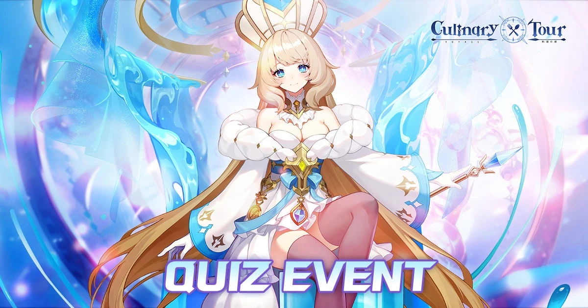 Quiz event [03/13]