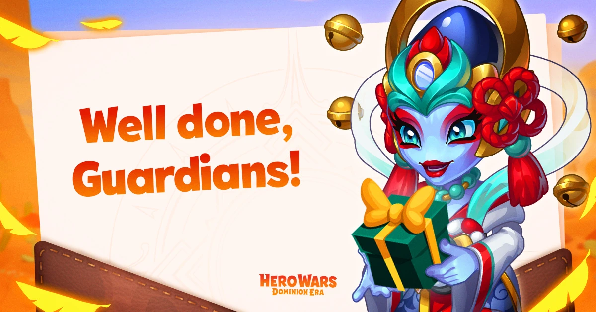 Well done, you sharp-eyed Guardians!