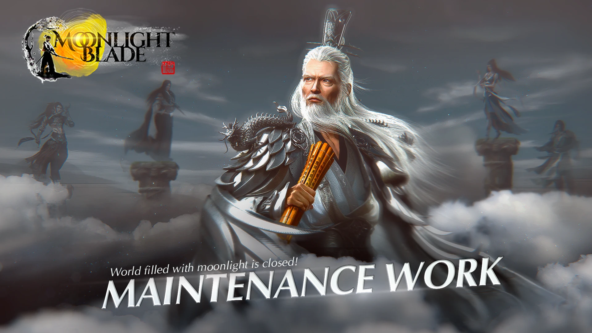 [28.05.2025] Maintenance of servers