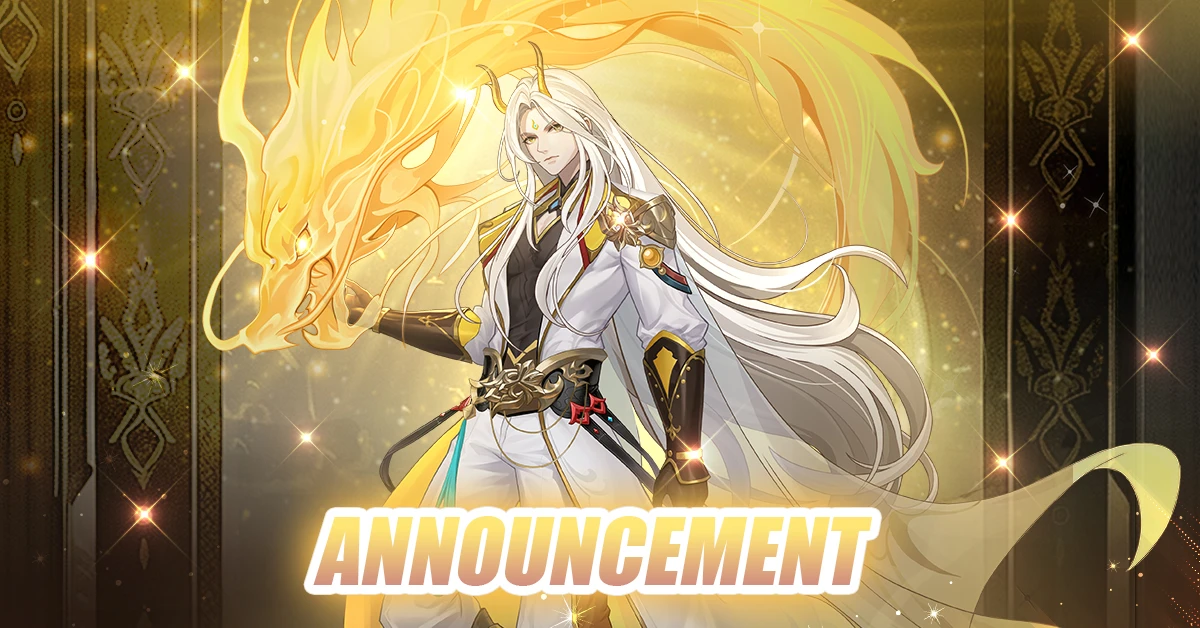 Servers Maintenance 13 Feb 2025
