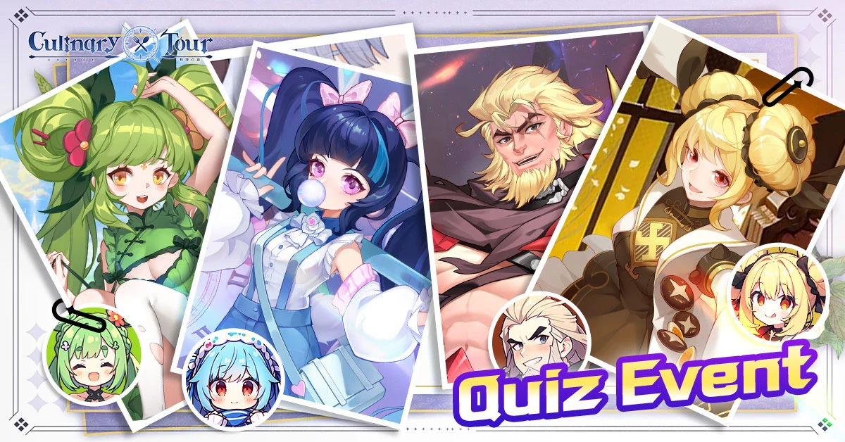 Quiz Event [02/09]