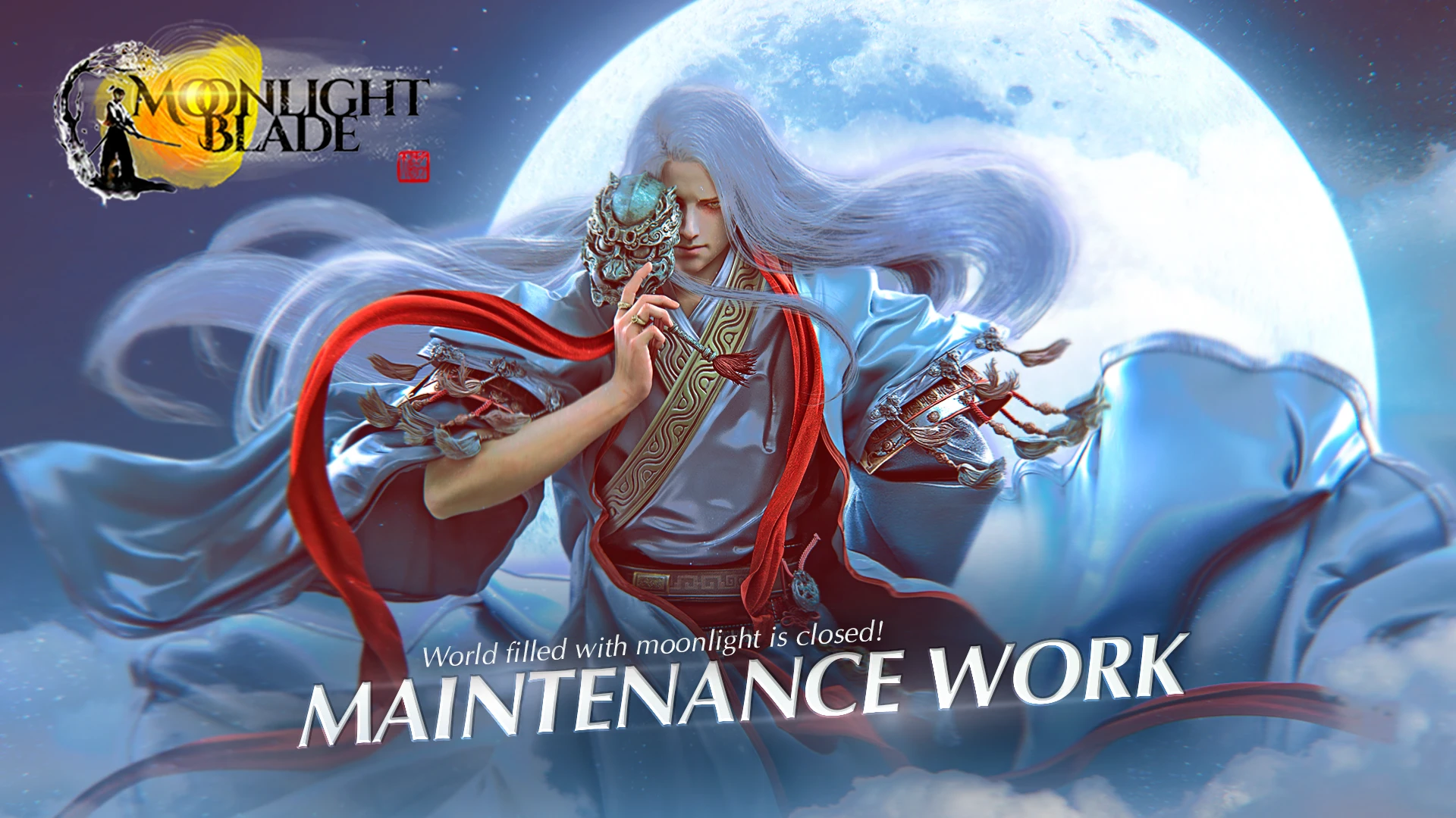 [15.01.2025] Maintenance of servers